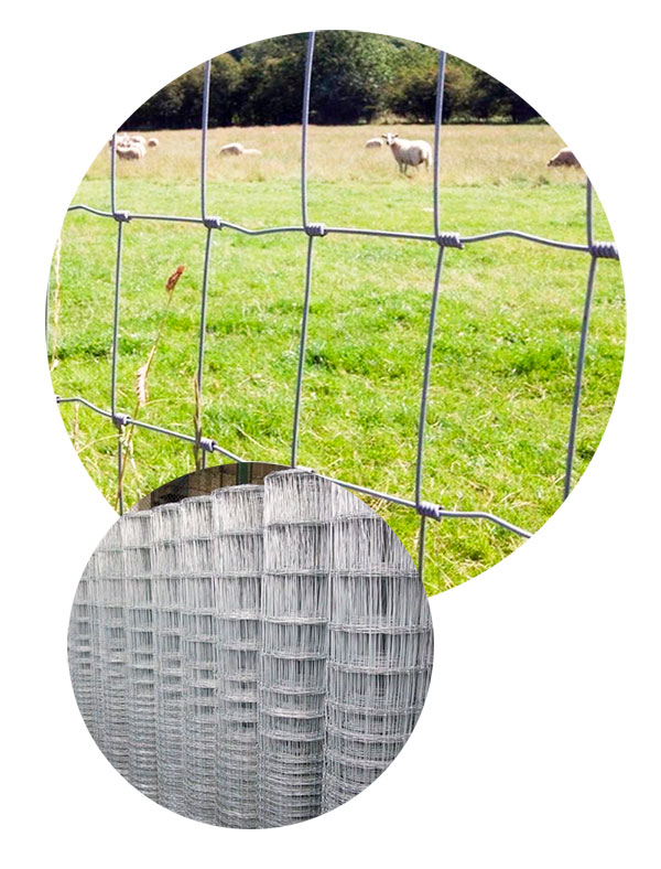 Шарнирная сетка